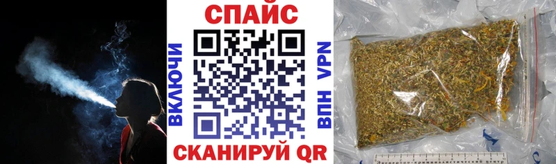 дарнет шоп  Фокино  Бутират вода 