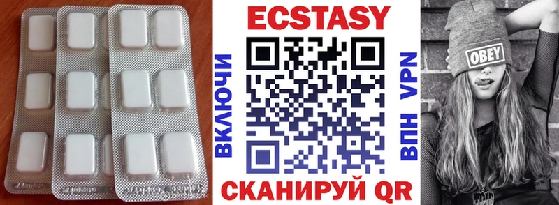 как найти наркотики  Фокино  блэк спрут сайт  Ecstasy TESLA 