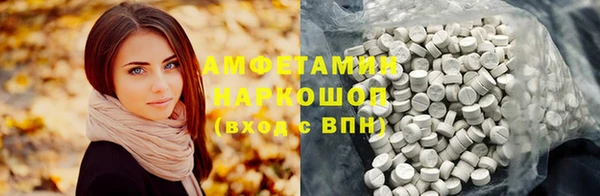 2c-b Кодинск