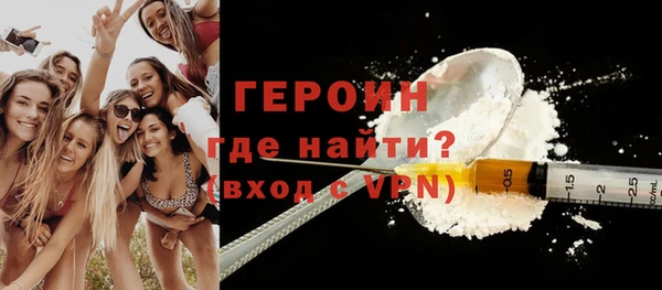 дурь Яранск