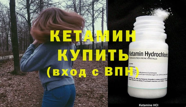 2c-b Кодинск