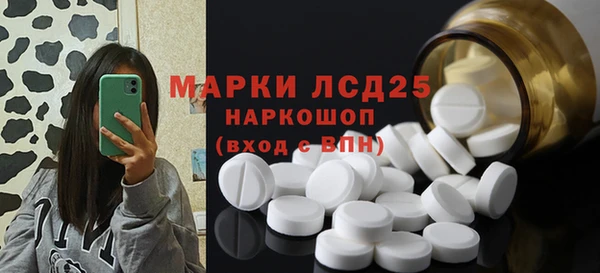 скорость Козельск