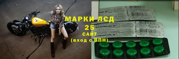 скорость Козельск