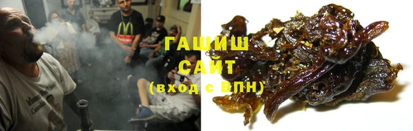 2c-b Кодинск