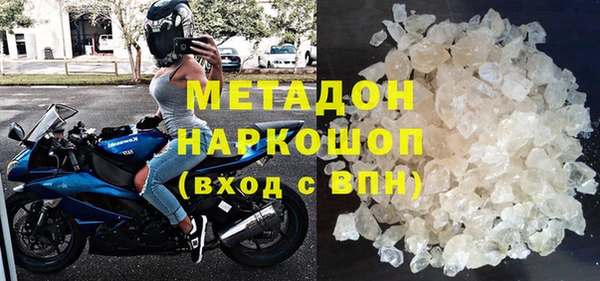 скорость Козельск