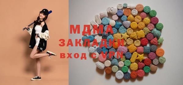 2c-b Кодинск