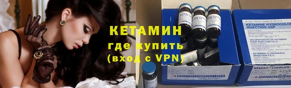 MDMA Козловка