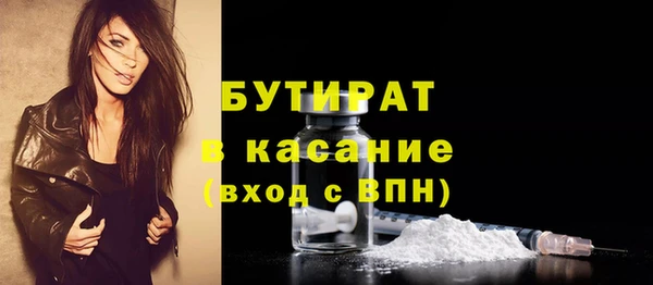 MDMA Козловка