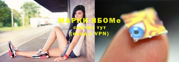 скорость Козельск