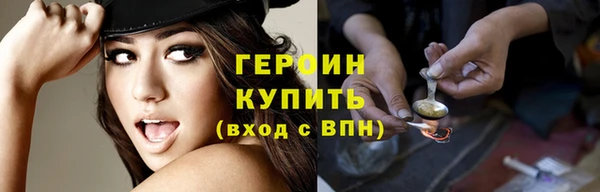 скорость Козельск