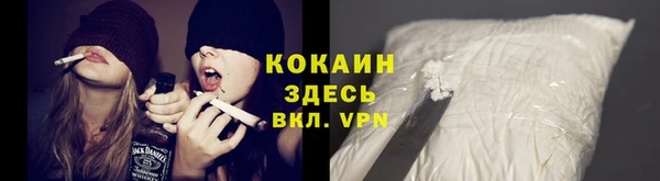 MDMA Козловка