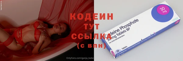 скорость Козельск