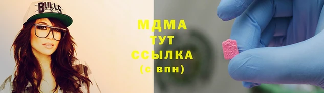 2c-b Кодинск