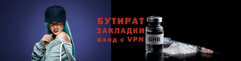 MDMA Козловка