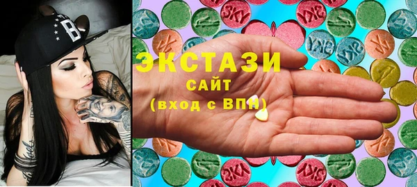 2c-b Кодинск
