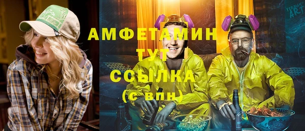 2c-b Кодинск