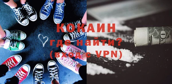 2c-b Кодинск