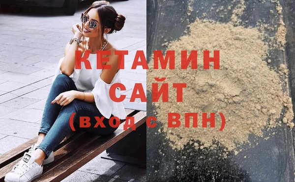 2c-b Кодинск
