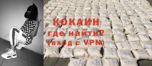 дурь Яранск