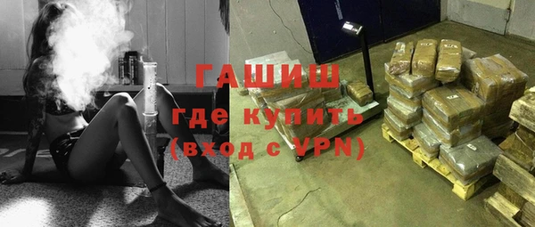 скорость Козельск