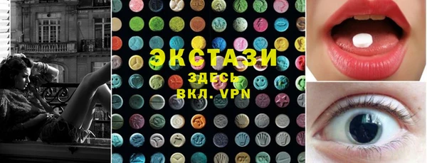 2c-b Кодинск