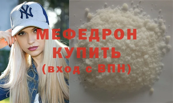 скорость Козельск