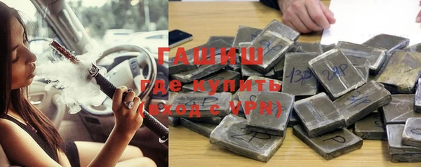 2c-b Кодинск