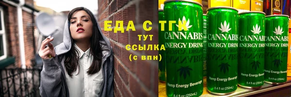 скорость Козельск