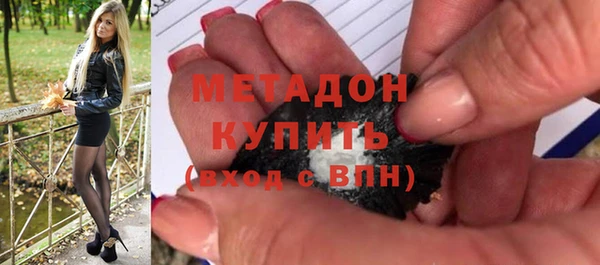 2c-b Кодинск