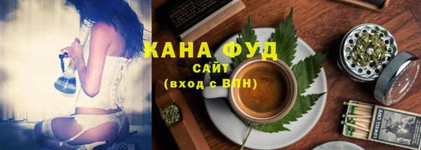 2c-b Кодинск