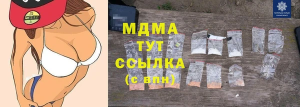 скорость Козельск