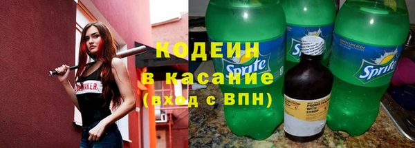 MDMA Козловка